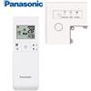 Panasonic CZ-RWS3 + CZ-RWRY3 comando wireless per unità interna a cassetta