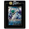 my-booster-1-SWSH06-FR-SWSH130-JUM Carte Pokemon, Colore No, 1-SWSH06-FR-SWSH130-JUM