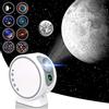 MERTTURM Proiettore cielo stellato, proiettore planetario cielo stellato per camera da letto bambini adulti coperta 8 dischi HD e proiettore luce notturna con lente di messa a fuoco regolabile