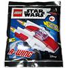 LEGO - Star Wars Episode 4/5/6 - Limited Edition - A-Wing - Confezione foil #2