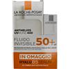 LA ROCHE POSAY-PHAS (L'Oreal) LA ROCHE POSAY ANTHELIOS UVMUNE400 -FLUIDO SOLARE SPF50+ HYALUB5 SIERO10ML