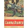 Carroccio Zanna bianca Jack London