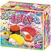 Kracie Kit Di Produzione Sushis Popin' Cookin'