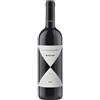 Gaja Magari Bolgheri DOC Ca' Marcanda 2021 - Gaja