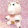 SEGA Disney Toy Story Hamm Giga Jumbo Grande Peluche Bambola 20in Esclusivo A Japan
