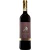 alprimopiano Grifalco 'Damaschino' Aglianico del Vulture DOCG 2019 - Grifalco