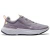 Nike React Miler 2 Running Shoes Viola EU 38 Donna
