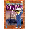Star Comics Detective Conan. New edition (Vol. 42)