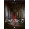 edizioni librarsi Demoniache presenze