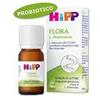 HIPP ITALIA Srl HIPP FLORA FERMENTI LATTICI PER BAMBINI 6.5 ML