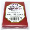 docsmagic.de 60 Double Mat Red Card Sleeves Small Size 62 x 89 - Rosso - Mini Bustine - YGO