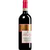 Podere Le Ripi | Toscana Brunello di Montalcino Amore e Magia DOCG 2019 0,75 l