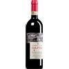 Podere Le Ripi | Toscana Brunello di Montalcino Cielo d'Ulisse DOCG 2019 0,75 l