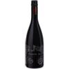 Tormaresca - Fichimori 2023 - Negroamaro del Salento IGT - 75cl