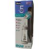CHICCO (ARTSANA SpA) Chicco Perfect 5 Biberon Flusso Veloce 4Mesi+ Colore Beige 300 ml