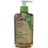 CERAVE (L'Oreal Italia SpA) CeraVe Olio Detergente Idratante Schiumogeno 236 ml - Per pelli da normali a secche