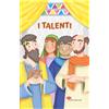 I talenti