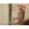 Vedi Foto Colpa D'Alfredo - Vasco Rossi ACDOR 38733 / 2 SIAE A SECCO Cd Nuovo