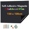 JOMUSAGA Pellicola Lavagna Magnetica Nera 150 x 100 cm, Lavagna Magnetica da Parete Autoadesiva e Cancellabile per Casa, Scuola e Ufficio, con Gessetti, Panno e Magneti