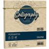 FAVINI Busta Calligraphy Pergamena - 170 x 170 mm - 90 gr - nocciola 04 - Favini - conf. 25 pezzi (unità vendita 1 pz.)