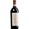 Poggio Landi | Toscana Brunello di Montalcino Riserva DOCG 2016 0,75 l