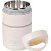 SAVOSWEET Contenitore Termico per Alimenti Caldi 680ML,Thermos Alimenti Caldi Adulto,Lunch Box Termico Per Viaggi,Lavoro,Scuola,Thermos per Alimenti Caldi Yogurt Zuppe Porridge,Frutta,Verdura,Riso (Beige)