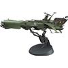 HASEGAWA CAPITAN HARLOCK Modello Kit Montaggio ARCADIA VERDE 1/1500 Hasegawa 64505 CW05