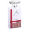 Swiss Arabian profumo Attar al Ghutra 100ml