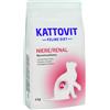 KATTOVIT Sensitive Hypoallergenic Crocchette Dietetiche Gatti - 1250gr