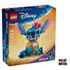 LEGO 43249 DISNEY - Stitch