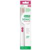 SUNSTAR ITALIANA Srl Gum Sonic Sensitive Spazzolino A Batteria 1 Pezzo
