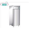 Forcold - Armadio Congelatore-Freezer, lt.429, Ventilato, Temp. -18 -22C, mod.G-SNACK400BT-FC