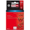 Activejet Cartuccia d'inchiostro Activejet ACC-571CNX per Canon CLI-571C XL Supreme 12ml Ciano [ACC-571CNX]
