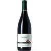 Vigneti Massa Sentieri Rosso 2022 Vigneti Massa