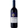 Fontodi Flaccianello della Pieve Fontodi 2020 0,75 l