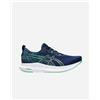 Asics Tsurugi W - Scarpe Running - Donna