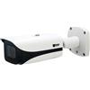 Dahua OEM Telecamera TVCC bullet IP 4MP motorizzata con IA intelligenza artificiale OEMdah