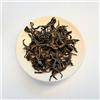 Tea Soul Tè Oolong Wuyi Rock Shan Bai Ji Guan 10 gr
