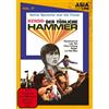 AL!VE AG Kendo - Der tödliche Hammer - Limitierte Edition