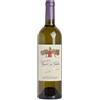 Donnafugata VINO DONNAFUGATA VIGNA DI GABRI 2019 - SICILIA DOC-75CL