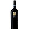 Feudi Di San Gregorio VINO FEUDI DI SAN GREGORIO FALANGHINA - DOC DEL SANNIO 2024-75CL