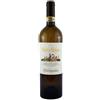 VINO MASTROBERARDINO NOVASERRA 2023 - GRECO DI TUFO DOCG-75CL
