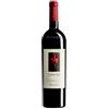 Tenute Dettori VINO ARGIOLAS TURRIGA 2019 - ISOLA DEI NURAGHI IGT-75CL