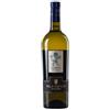 Villa Matilde VINO FALANGHINA VILLA MATILDE 2024 - 75CL
