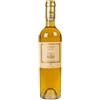 Marchesi Antinori VINO MARCHESI ANTINORI MUFFATO 2019 - UMBRIA IGT-50CL