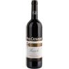 Pio Cesare VINO PIO CESARE BAROLO 2018 - BAROLO DOCG LANGHE