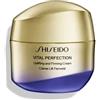 SHISEIDO Vital Perfection Uplifting And Firming Cream 30ml