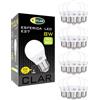 CLAR - Lampadine LED E27 Luce Fredda, Lampadine E27 Piccola, Lampade LED E27, 8W (Pack 20)