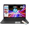 HP Notebook HP 250 G9 Qwerty UK 15,6' Intel Core i5-1235U 8 GB RAM 512 GB SSD
