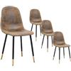 Homy Casa, Set di 4 sedie da pranzo in ecopelle scamosciata marrone, in stile scandinavo, per cucina e soggiorno, con gambe nere e oro